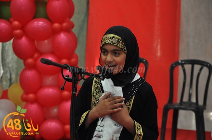 tamer scool (48).JPG